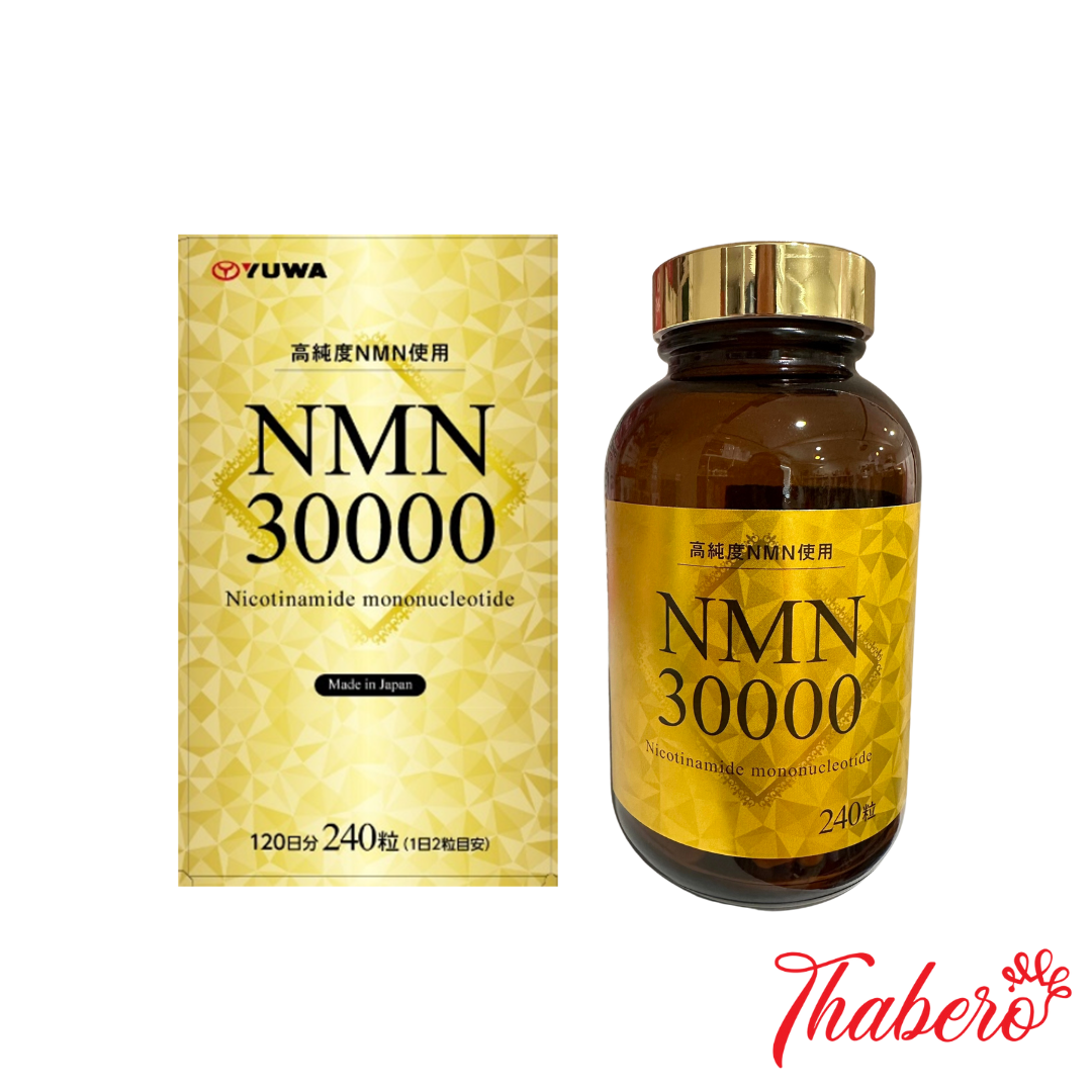 NMN 30000 CAVIAR 120粒 Viên uống NMN 30,000 đẹp da, chống lão hoá