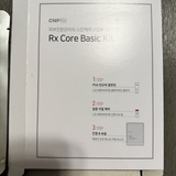 Bộ sản phẩm inh chất Peel tái tạo da chuyên sâu, loại bỏ da hư tổn, cải thiện làn da CNP Rx Skin Rejuvenating Intensive Pee