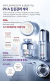 Kem dưỡng trắng da mặt , tái tạo trẻ hóa CNP Rx Skin Rejuvenating Miracle Cream , loại bỏ nám tàn nhang thâm mụn MINI  25ml