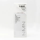 Nước hoa hồng collagen nhau thai trẻ hoá da  NMN Moisture Lotion dưỡng ẩm chống lão hóa sáng da