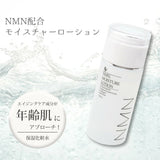 Nước hoa hồng collagen nhau thai trẻ hoá da  NMN Moisture Lotion dưỡng ẩm chống lão hóa sáng da