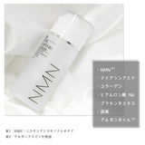Nước hoa hồng collagen nhau thai trẻ hoá da  NMN Moisture Lotion dưỡng ẩm chống lão hóa sáng da