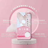 Xà phòng giảm thâm nách và ngăn tiết mùi Himecoto Shirowakihime 100g
