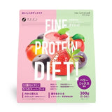 Bột sinh tố Fine Protein hỗ trợ giãm cân , giữ dáng thon gọn Diet Fine Japan 300g