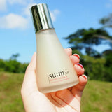 Nước thần chống lão hóa Su:m37 Secret Essence Advanced Treatment -MINI 45ML