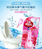 Tinh dầu nước hoa  nhỏ thơm Toilet (  bồn cầu ) Shoshugen Kobayashi của Nhật Bản, Hương Hoa Hồng