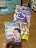 Khăn ướt tẩy trang Bifesta Micellar Cleansing Sheet EẺnich - Tẩy mắt môi - Màu tím
