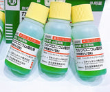 Tinh chất kích thích mọc tóc thảo dược Chosei 5% Nhật Bản - 30ml lọ