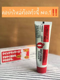 Kem bôi giãm đau nhức cơ xương khớp Omi Menturm.