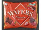 Bánh xốp phủ socola vị dâu Amaou Fujiya Wafers Chocolat Amaou Strawberry.