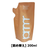 Dầu tẩy trang  Primera Perfect Oil to Foam Cleanser 200ml