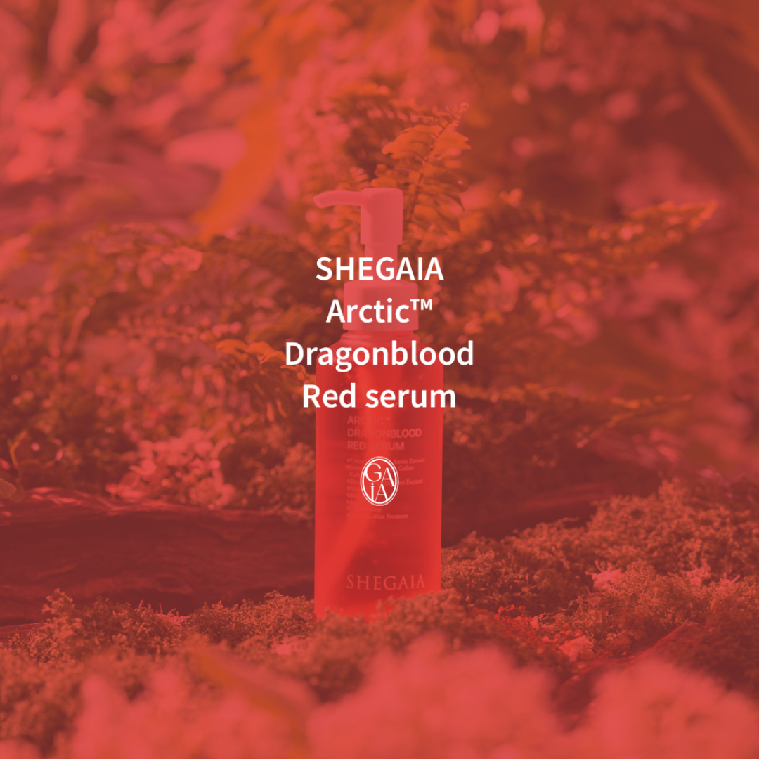 Serum huyết rồng phục hồi, dưỡng trắng Shegaia Red Energy Arctic