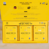 Tinh Chất Nghệ & Nấm Thượng Hoàng tăng cường sức khoẻ, làm đẹp da Sahwang Gold Curcumin 168