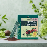 Cafe bứa hỗ trợ giảm cân, đốt cháy mỡ thừa, giảm hấp thu chất béo và tăng cường sức khoẻ Diet Slim Cafe 다이어트 슬림 카페
