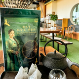 Trà Ngũ Hắc Truyền Thống Hàn Quốc – Đậu Đen Hà Thủ Ô Black Bean Hasuo Traditional Tea