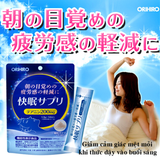 Thảo mộc Uống hỗ trợ ngủ ngon, giãm mệt mỏi và buồn ngủ khi thức dậy Orihiro