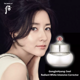 Sample Cao Đặc Trị Nám Whoo Trắng Radiant White Ultimate Corrector (30 viên x 0.5ml = 15ml)