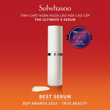 Sample Serum Tinh Chất Thông Đỏ Ngừa Lão Hóa Cao Cấp Sulwhasoo The Ultimate S Serum - MINI 5ML
