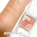 Phấn má Canmake Glow Fleur Cheeks, màu B01 - Cam đào nhẹ nhàng
