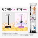 Viên sủi giảm mỡ, cholesterol, thanh lọc cơ thể, tăng cường trao đổi chất, giảm cơn thèm ăn, giảm cân hiệu quả Zantiva Everfit Diet Natural Plus