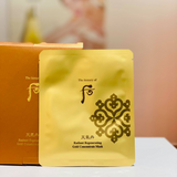 Mặt Nạ cao cấp Tinh Chất tinh chất sâm núi vàng hoa niên Whoo Cheongidan Radiant Regenerating Gold Concentrate Mask