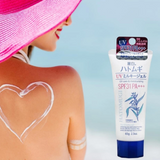 Kem Chống Nắng Hatomugi Dưỡng Ẩm & Làm Sáng Da The UV Milky Gel UV Care & Moisturizing SPF50+ PA++++ - MÀU TRẮNG