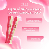 Thạch Collagen LG Hanami 1,500mg Collagen thủy phân lấp đầy độ đàn hồi, độ ẩm và sức sống cho cơ thể, mang lại làn da săn chắc - Vị bưởi