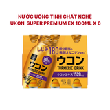 Nước Uống Tinh Chất Nghệ Nano Bổ Gan, tăng cường sức khoẻ, tiêu hoá Matsukiyo Turmeric Drink