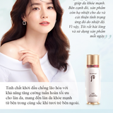 Set tinh chất khởi nguồn cấp ẩm tức thì, chống lão hoá và tái tạo da The History of Whoo Bichup First Moisture Anti-Aging Essence Special Set