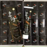 Kem Đánh Răng Hàn Quốc Hắc Sâm Hanil Black Ginseng Toothpaste