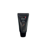 Kem đánh răng thảo dược Sâm muối biển sâu trắng răng, giảm hôi miệng Sulwhasoo mini 40g