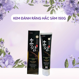 Kem Đánh Răng Hàn Quốc Hắc Sâm Hanil Black Ginseng Toothpaste