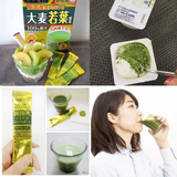 Bột Mầm Lúa Mạch Non nguyên chất bổ sung chất xơ, hỗ trợ tiêu hóa Grass Barley 46 Gói Nội Địa Nhật Bản- HSD 2028/11