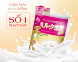 Sữa Dinh Dưỡng người lớn bổ nảo Tăng Cường Đề Kháng và Hệ Miễn Dịch Morinaga Nutritional Milk Powder Plus Nhật Bản
