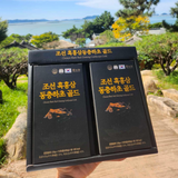 Thạch  hắc sâm đông trùng hạ thảo Hàn Quốc phòng chống suy nhược , tăng sức đề kháng -30 tép.