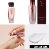 Sample Nước hoa hồng mềm da tinh chất thông đỏ ngăn ngừa lão hóa Sulwhasoo Timetreasure Invigorating Water Lotion (30 lọ x 5ml = 150ml )