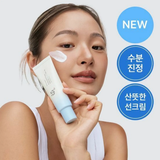 Kem Chống Nắng Trong Suốt Beauty of Joseon Relief Sun Aqua-Fresh Rice + B5