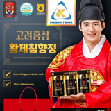 Cao Hồng Sâm Trầm Hương Hoàng Đế Hàn Quốc 6 Năm Tuổi  giúp lưu thông máu , bổ nảo phòng chống đột quỵ- MYEONG KI SAM - Korea Red Ginseng Emperor Chim Hyang Jung