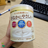Sữa Bột Dinh Dưỡng  Canxi giãm 90% lactose dể tiêu và cung cấp Protein Dành Cho Người Lớn Bean Stalk Onaka Ni Yasashi