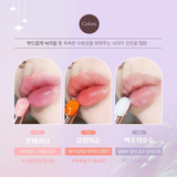 Son Dưỡng Có Màu Coringco Shalala Snow Ball Lip Balm