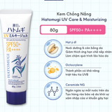 Kem Chống Nắng Hatomugi Dưỡng Ẩm & Làm Sáng Da The UV Milky Gel UV Care & Moisturizing SPF50+ PA++++ - MÀU TRẮNG