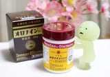 Kem Bôi Lành Vết Thương Oronine H Ointment