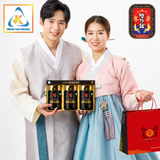 Cao Hồng Sâm Trầm Hương Hoàng Đế Hàn Quốc 6 Năm Tuổi  giúp lưu thông máu , bổ nảo phòng chống đột quỵ- MYEONG KI SAM - Korea Red Ginseng Emperor Chim Hyang Jung