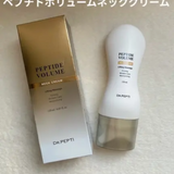 Kem dưỡng da cổ chuyên sâu, cải thiện nếp nhăn, làm sáng vùng da DR.PEPTI Peptide Volume Neck Cream
