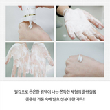 Sữa Rửa Mặt Dr.Pepti+ Galacto Cleansing Foam Hàn Quốc