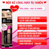 Bột Kẻ Lông Mày Siêu Mịn Lâu Trôi Kissme KissMe Heavy Rotation Natural Powder