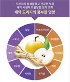Thạch collagen tinh chất nước ép Lê  Hồng sâm Mật ong EL Nutri Premium