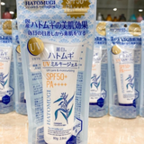 Kem Chống Nắng Hatomugi Dưỡng Ẩm & Làm Sáng Da The UV Milky Gel UV Care & Moisturizing SPF50+ PA++++ - MÀU TRẮNG