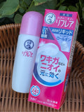 Lăn khử mùi cơ thể Mentholatum refrea dạng lỏng 50ml  độ dính tốt chống mồ hôi không chứa nước hoa.
