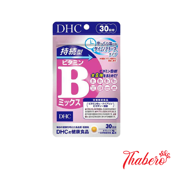 Viên Uống  Vitamin B Tổng Hợp  giãm mệt mỏi và đau nhức cổ vai và lưng  DHC Vitamin B Mix